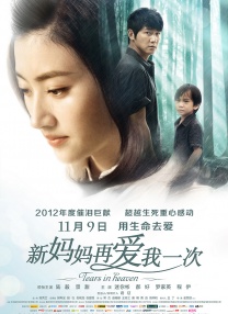 公么吃奶满足了我